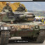 !!The Tank!!