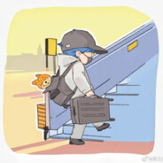 广东下雪就释怀