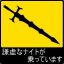 yu-ki_jfs