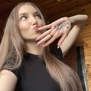 шакил о`нал