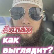 ВОЗДУХАН