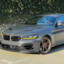 BMW M5 Competition