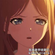 致敬传奇贝斯手长崎爽世小姐