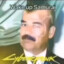 Ali MK
