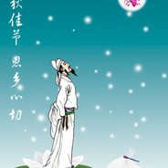 三生有幸遇见你