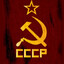 ☭СЕРП☭