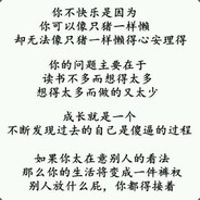 『云』  肉排12061