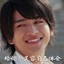 Ex-Aid