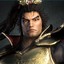 Among Men, Lu Bu.