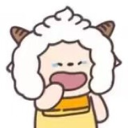 懒大王比较贪吃