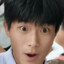小野大王