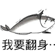 不留情面的男人 四百大妈