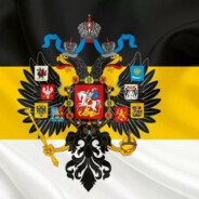 Слава России