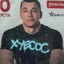 Гуранчик