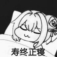 寻宝大王平角裤