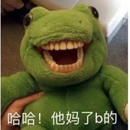 击中哥哥的心脏 砰!