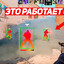 СТРИПклуБЛЭКЛИст