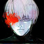 Arima