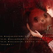 给我儿子买的鸡眼