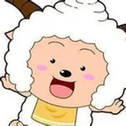 玉树临风懒大王