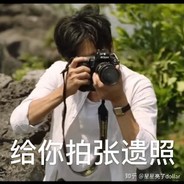 飞 翔 的 荷 兰 人