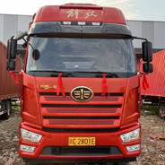 AAA货运师傅-8米2飞翼AAA