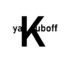 kuboff