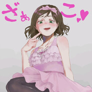 翻鬥花園開銀趴