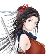 Big Avatar