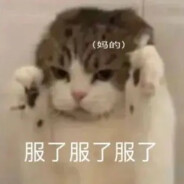 黑丝美少年only1k