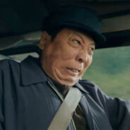 莽村车神有田哥