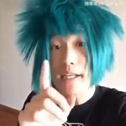 新河村第一老6杀马特船