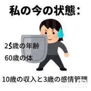 榪る嗰鈀耔ィ莪曰佡仄