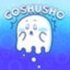 Goshusho