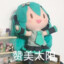 红小豆
