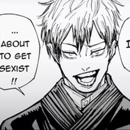 Анальный Владыка