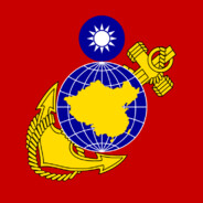 Semper fidelis avatar
