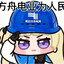 mulasakee