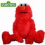 Elmo&quot;