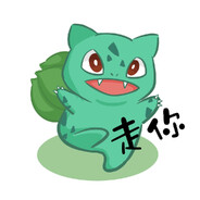 计划生育就是好