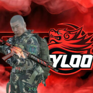 这一管，叫做释怀