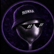 Lojka_memov Steam avatar