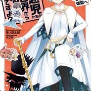 桃之夭夭，灼灼其华