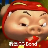 GGbond