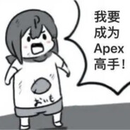 嫂子别回头，我是我哥