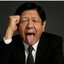 alden