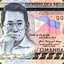 Daang Matuwid