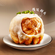 小杨生煎大汤包
