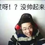 纤弱倩影逃之夭夭