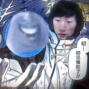 阿米诺斯尊尼获加阐述你的梦哈利路大旋风哇袄